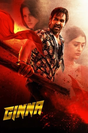 Ginna 2022 Hindi HDRip 720p – 480p – 1080p HD Poster Download - filmyfly