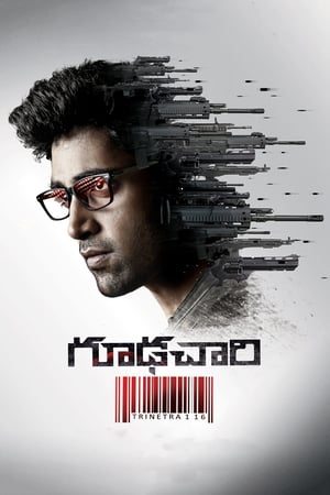 Goodachari (2018) (Hindi - Telugu) Dual Audio 720p UnCut HDRip [1.4GB] HD Poster Download - filmyfly