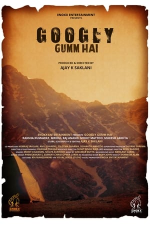 Googly Gumm Hai 2021 Hindi Movie HDRip 720p – 480p HD Poster Download - filmyfly