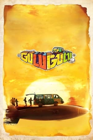 Gulu Gulu (2022) (Hindi – Tamil) Dual Audio UnCut HDRip 720p – 480p HD Poster Download - filmyfly