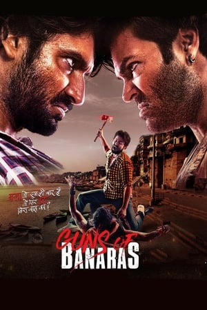 Guns of Banaras (2020) Hindi Movie 480p HDRip – [350MB] HD Poster Download - filmyfly