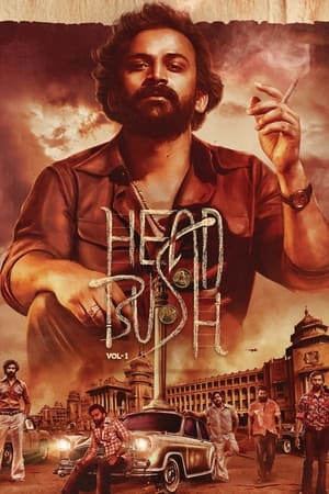 Head Bush (2022) Hindi (ORG) Movie HDRip 720p – 480p HD Poster Download - filmyfly