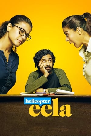 Helicopter Eela (2018) Movie 480p HDRip - [400MB] HD Poster Download - filmyfly