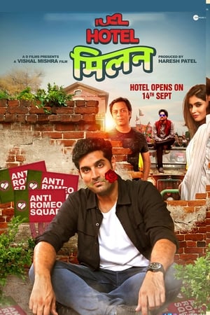 Hotel Milan 2018 Hindi Movie 720p HDTVRip x264 [1GB] HD Poster Download - filmyfly