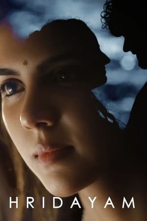 Hridayam 2022 Hindi (HQ Dub) Movie HDRip 720p – 480p HD Poster Download - filmyfly