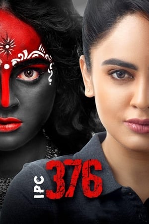 IPC 376 2021 Hindi Movie HDRip 720p – 480p HD Poster Download - filmyfly