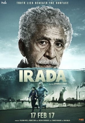 irada 300MB (2017) Full Movie DVDRip Download HD Poster Download - filmyfly
