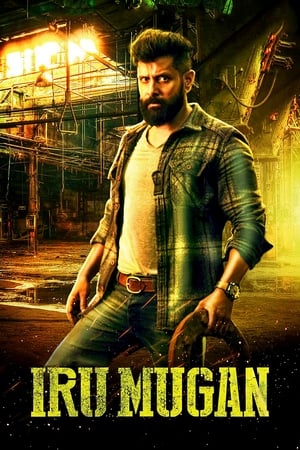 Iru Mugan 2016 HEvc 720p Hindi Dual Audio movie HDRip HD Poster Download - filmyfly