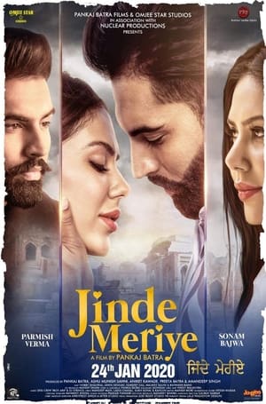 Jinde Meriye 2020 Punjabi Movie 480p HDRip – [400MB] HD Poster Download - filmyfly