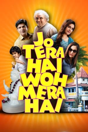 Jo Tera Hai Woh Mera Hai (2024) Hindi HDRip 720p – 480p – 1080p HD Poster Download - filmyfly
