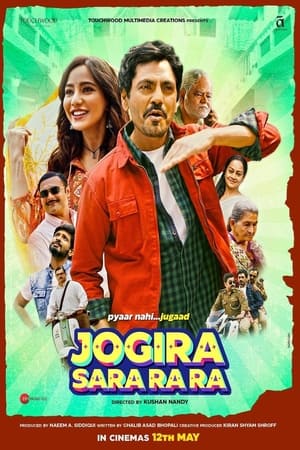 Jogira sara ra ra (2023) Hindi Pre-DVDRip | 720p | 480p HD Poster Download - filmyfly
