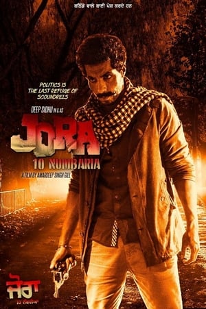 Jora 10 Numbaria 2017 Punjabi Movie 720p HDRip x264 [1GB] HD Poster Download - filmyfly