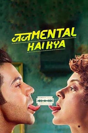 Judgementall Hai Kya (2019) Hindi Movie HDRip x264 [900MB] HD Poster Download - filmyfly