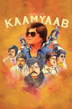 Kaamyaab (2020) Movie 720p HDRip x264 [1.2GB] HD Poster Download - filmyfly