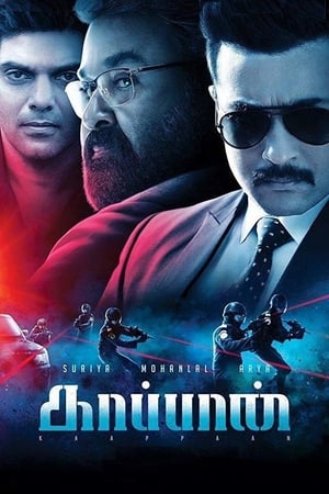 Kaappaan 2019 (Hindi – Tamil) Dual Audio 480p UnCut HDRip 450MB HD Poster Download - filmyfly