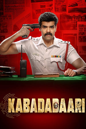 Kabadadaari (2021) (Hindi – Tamil) Dual Audio UnCut HDRip 720p – 480p HD Poster Download - filmyfly