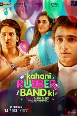 Kahani Rubberband Ki 2022 Movie HDRip – 720p – 480p HD Poster Download - filmyfly