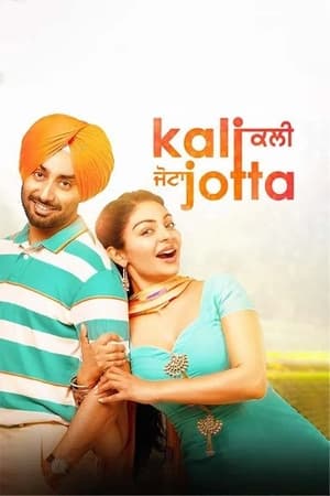 Kali Jotta 2023 Punjabi Pre-DVDRip | 720p | 480p HD Poster Download - filmyfly