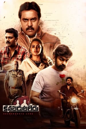Kanabadutaledu (2021) (Hindi – Telugu) Dual Audio UnCut HDRip 720p – 480p HD Poster Download - filmyfly
