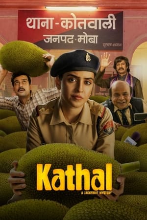Kathal – A Jackfruit Mystery 2023 Hindi HDRip | 720p | 480p HD Poster Download - filmyfly