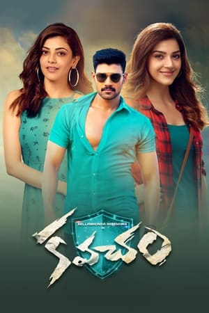 Kavacham (2018) (Hindi - Telugu) Dual Audio 480p UnCut HDRip 450MB HD Poster Download - filmyfly