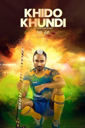 Khido Khundi (2018) Punjabi Movie 720p HDRip x264 [850MB] HD Poster Download - filmyfly
