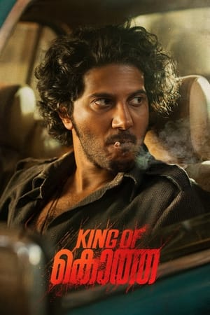 King of Kotha 2023 Hindi (ORG) – Malayalam Dual Audio HDRip 720p – 480p HD Poster Download - filmyfly