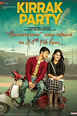 Kirrak Party (2018) Hindi Dubbed 480p HDRip 450MB HD Poster Download - filmyfly