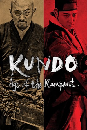 Kundo: Age of the Rampant (2014) Hindi Dual Audio 480p BluRay 500MB HD Poster Download - filmyfly