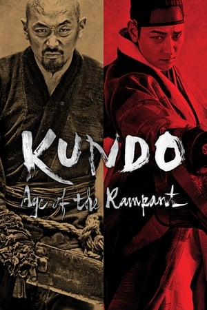 Kundo: Age of the Rampant (2014) Hindi Dual Audio 720p BluRay [1.1GB] HD Poster Download - filmyfly