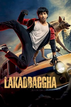 Lakadbaggha 2023 Hindi (ORG) Movie HDRip 720p – 480p HD Poster Download - filmyfly