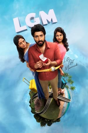 Let’s Get Married (2023) Hindi HDRip 720p – 480p HD Poster Download - filmyfly