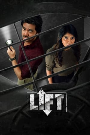 Lift 2021 (Hindi – Tamil) Dual Audio UnCut HDRip 720p – 480p HD Poster Download - filmyfly