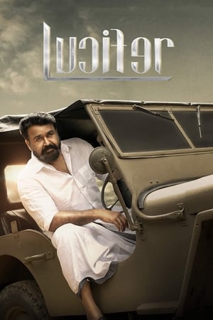 Lucifer (2019) (Hindi -Malayalam) Dual Audio 720p UnCut HDRip [1.4GB] HD Poster Download - filmyfly