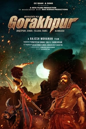 Mahadev Ka Gorakhpur (2024) Hindi HDTVRip 720p – 480p – 1080p HD Poster Download - filmyfly