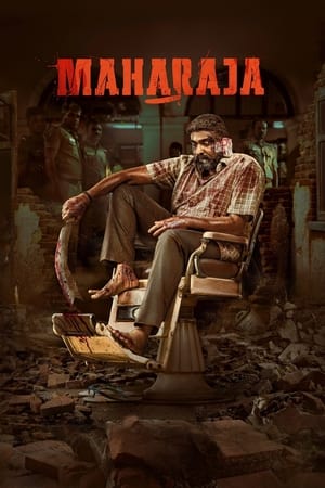 Maharaja 2024 Tamil CAMRip 1080p HD Poster Download - filmyfly