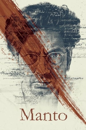 Manto (2018) Hindi Movie 480p HDRip - [450MB] HD Poster Download - filmyfly