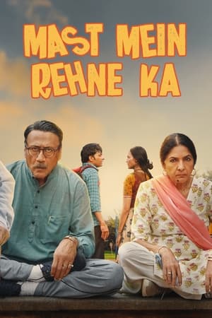 Mast Mein Rehne Ka 2023 Hindi HDRip 720p – 480p HD Poster Download - filmyfly