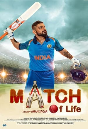 Match Of Life (2022) Hindi Movie Pre-DVDRip 720p – 480p HD Poster Download - filmyfly