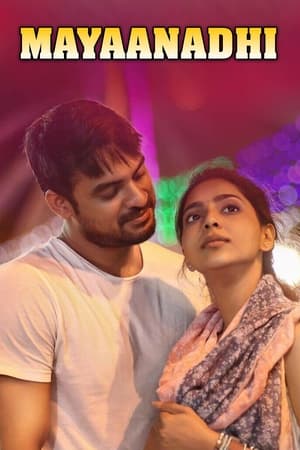 Mayaanadhi (2017) (Hindi – Malayalam) Dual Audio UnCut HDRip 720p – 480p HD Poster Download - filmyfly