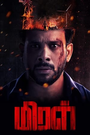 Miral 2022 (Hindi – Tamil) Dual Audio UnCut HDRip 720p – 480p HD Poster Download - filmyfly
