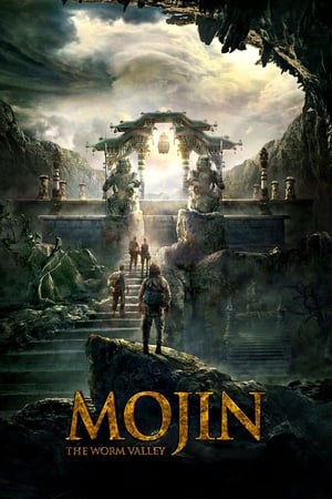 Mojin The Worm Valley 2018 Hindi Dual Audio 480p BluRay 360MB HD Poster Download - filmyfly