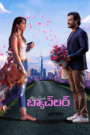 Most Eligible Bachelor (2021) Hindi Dubbed (HQ) 720p HDRip [1.2GB] HD Poster Download - filmyfly