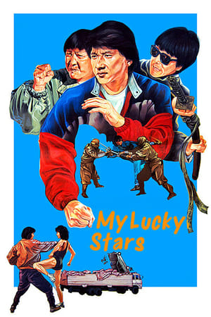 My Lucky Stars (1985) Hindi Dual Audio 480p BluRay 300MB HD Poster Download - filmyfly