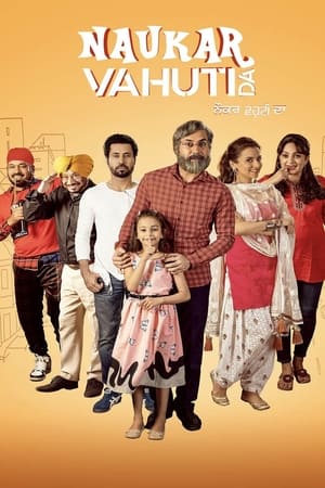 Naukar Vahuti Da 2019 Hindi Movie 480p HDRip - [300MB] HD Poster Download - filmyfly