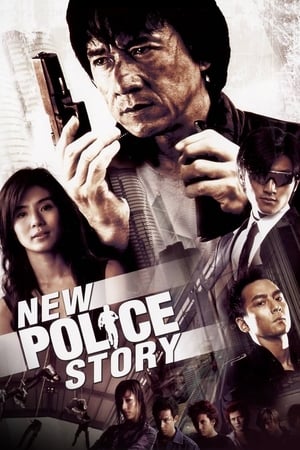 New Police Story 2004 Hindi Dual Audio 720p BluRay [780MB] HD Poster Download - filmyfly