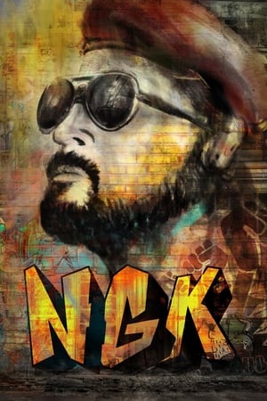 NGK Nandha Gopalan Kumaran 2019 (Hindi (Voice Over) -Tamil) Dual Audio 720p UnCut HDRip [1.1GB] HD Poster Download - filmyfly