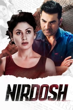 Nirdosh 2018 Hindi Movie 720p HDRip x264 [800MB] HD Poster Download - filmyfly
