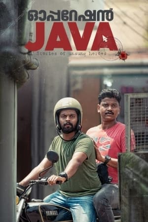 Operation Java 2021 [Hindi + Malayalam] HDRip 720p – 480p – 1080p HD Poster Download - filmyfly