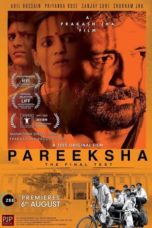 Pareeksha 2020 Hindi Movie 720p HDRip x264 [790MB] HD Poster Download - filmyfly